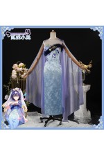 2XXT Cosplay Uma Musume Pretty Derby Verxina Bride Wedding Formal Dress Cosplay Costume